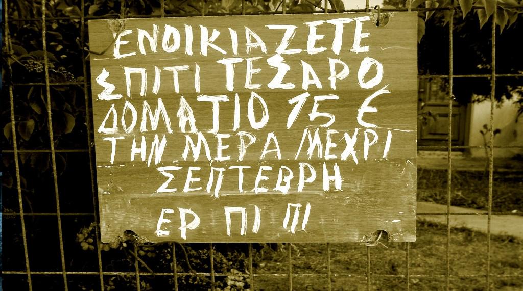 あなたはレンタルer pi pi