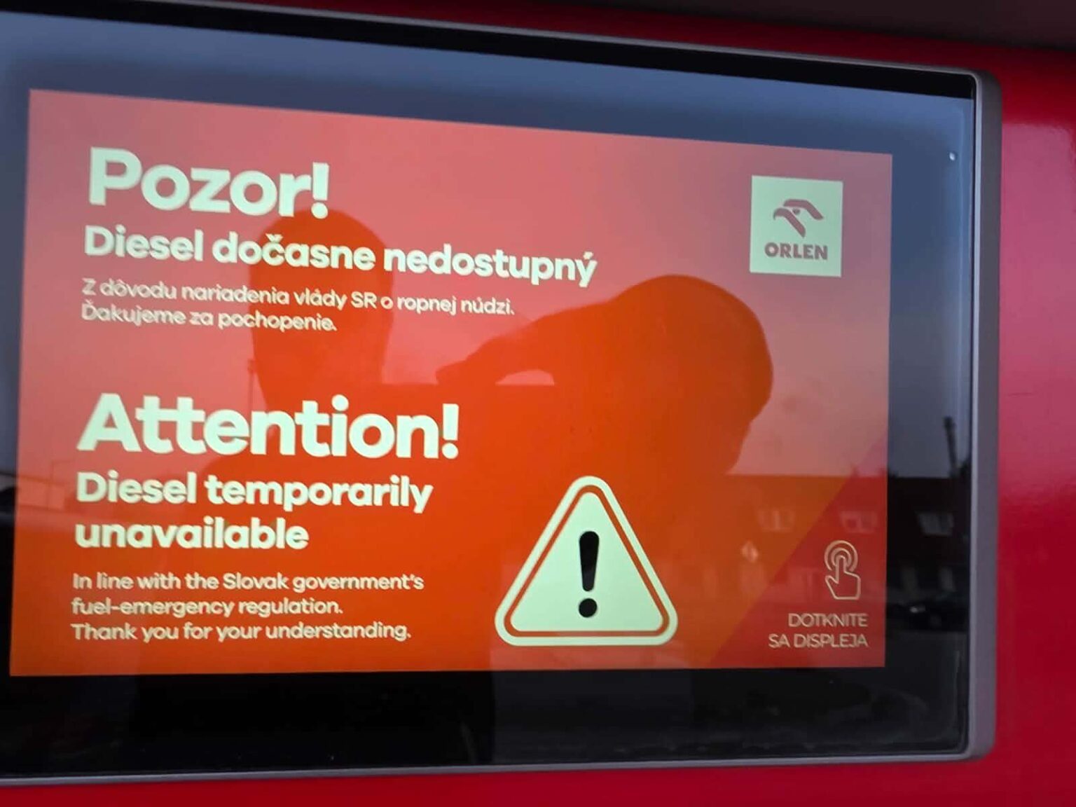 それはすでに始まっています:)