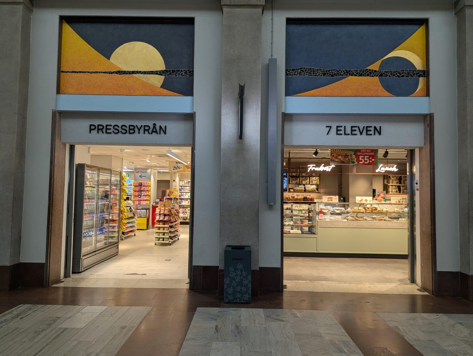 プレスビランとセブンイレブンのオーナーは同じ