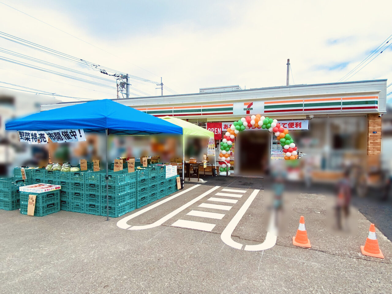 「セブンイレブン徳島安宅2丁目店」店舗外観。画像提供：「阿波國上櫻城主 篠原紫雲長房」様