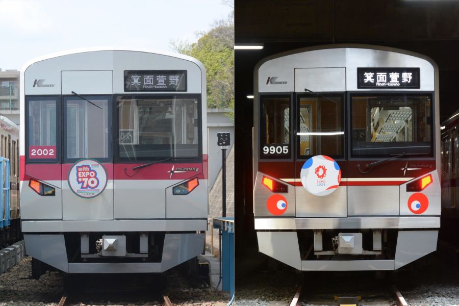 画像提供：北大阪急行電鉄