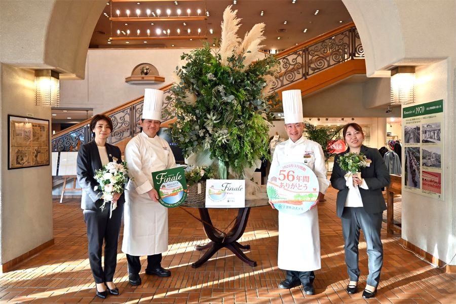 閉館まで20日きった「千里阪急ホテル」『大阪万博』とともに開業の老舗…フィナーレイベント大反響 | Lmaga.jp 閉館まで20日きった「千里阪急ホテル」『大阪万博』とともに開業の老舗…フィナーレイベント大反響 | Lmaga.jp