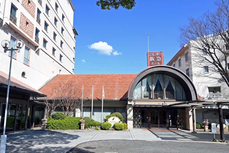 千里阪急ホテル