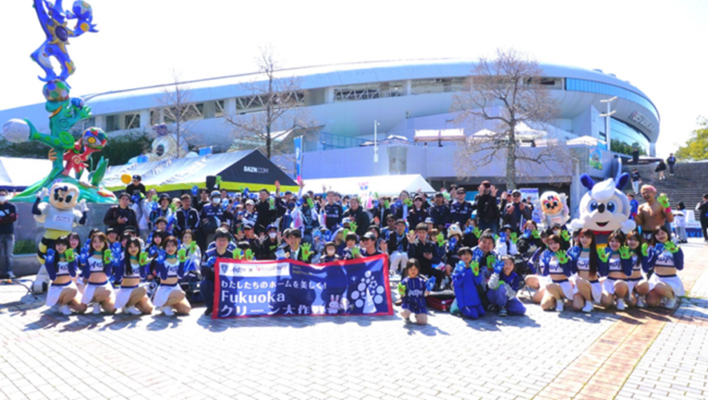 第4回「わたしたちのホームを美しく!Fukuokaクリーン大作戦 」を開催しました|【西日本新聞me】 第4回「わたしたちのホームを美しく!Fukuokaクリーン大作戦 」を開催しました|【西日本新聞me】