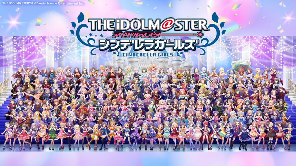 約3年ぶりとなる『デレステ』の「シンデレラガール総選挙」が8月より開催決定！WEB投票形式で実施され、上位5名はxRライブ出演へ_007