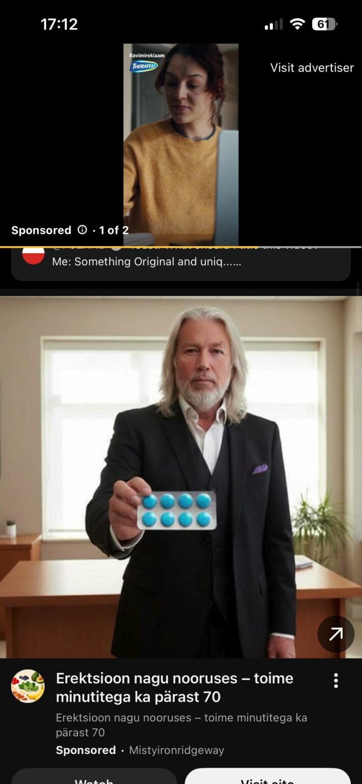 YouTube にも安っぽいスパム広告が表示されますか?