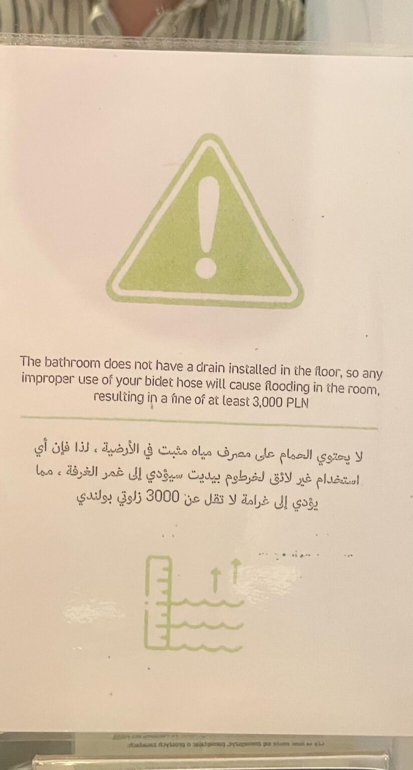 ザコパネのホテルの奇妙な看板