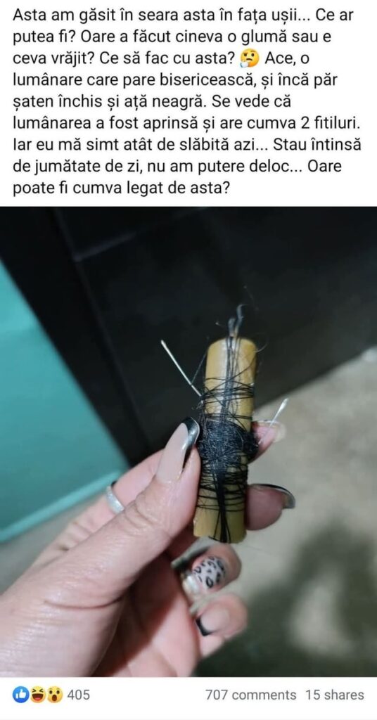 中世のルーマニア