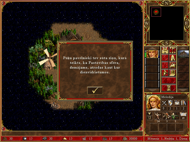 ヒーローズ オブ マイト アンド マジック III ラトヴィスキー