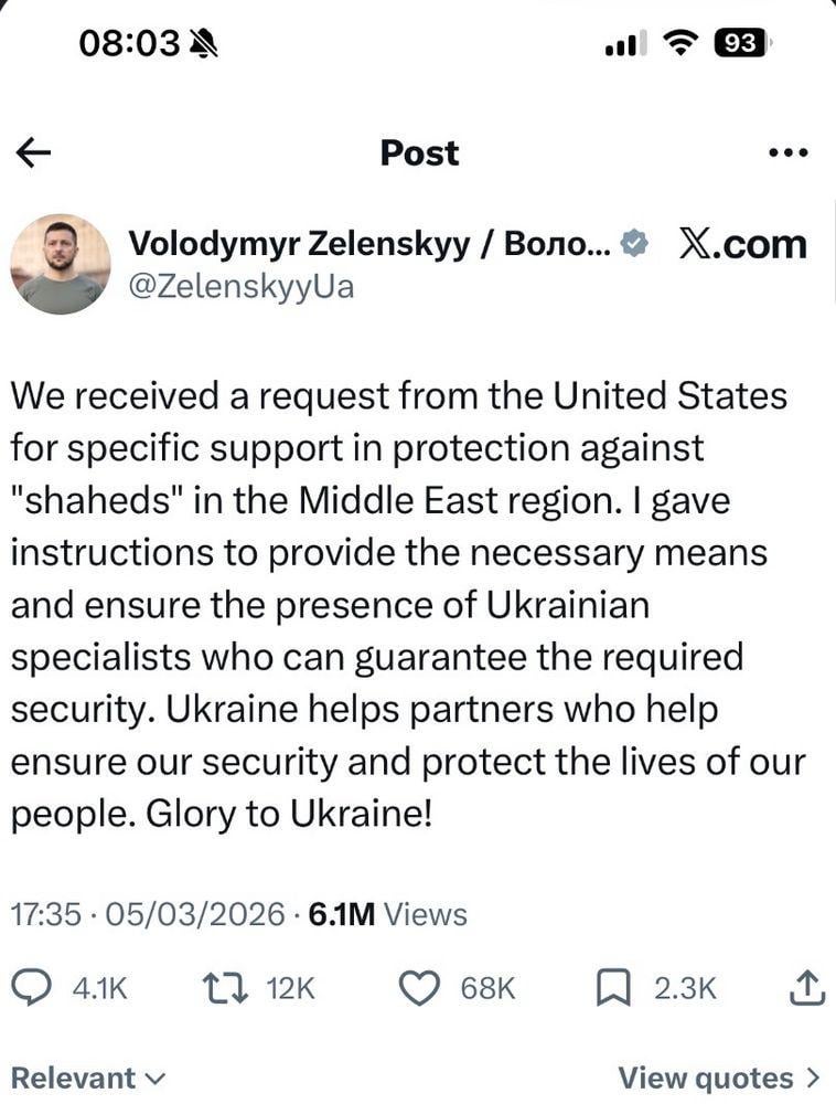 ゼレンスキー大統領は、トランプ政権下の米国の道徳的かつ戦略的貧困を強調した。昨年、トランプ大統領はウクライナへの軍事援助をすべて打ち切り、ウクライナの防空体制を弱体化させ、領土引き渡しでウクライナをいじめようとし、プーチン大統領のためにレッドカーペットを敷いた。