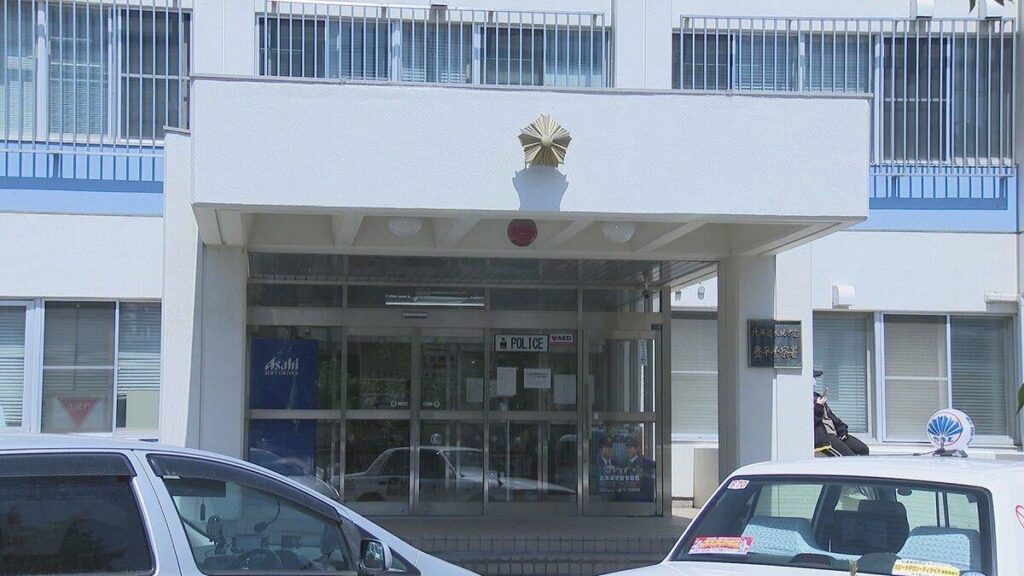 ドラッグストアでサプリ2個を持参バッグに隠し…従業員「万引き被疑者がいます」通報、窃盗容疑の60歳男「間違えて入れた、盗むつもりはなかった」札幌市豊平区