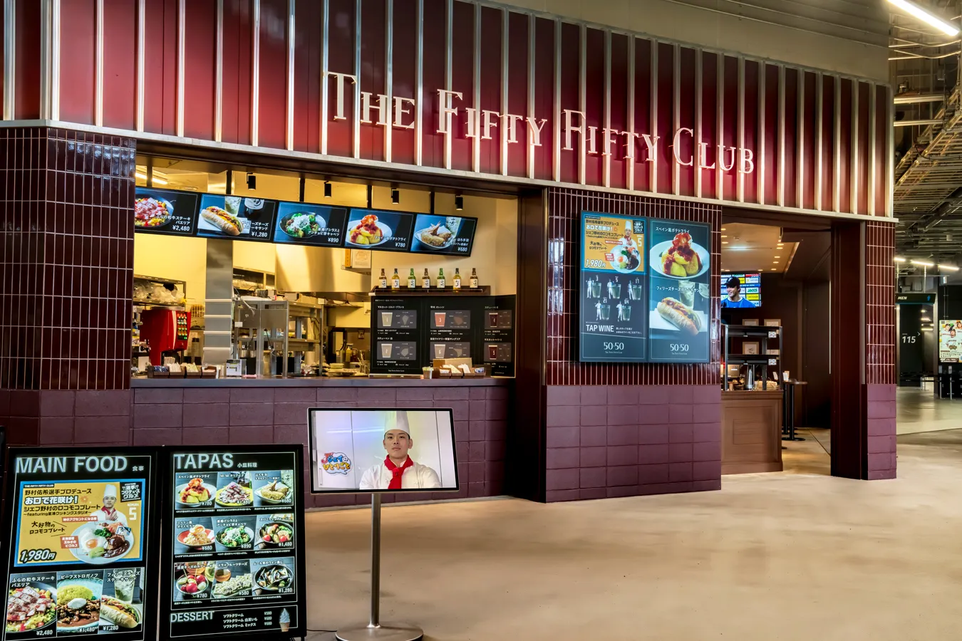 テイクアウトメニューもラインナップが豊富　© H.N.F.