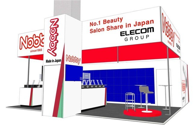 (プレスリリース)テスコム、「COSMOPROF 2026 ITALY」に出展。日本のサロンシェアNo.1※ブランド「Nobby」が欧州初進出|ニフティニュース PR TIMES