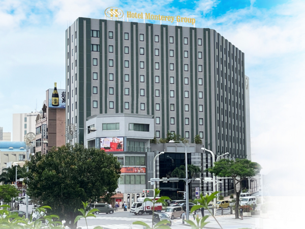 (プレスリリース)2026年4月3日 沖縄の玄関口・那覇市国際通りの入り口に新しいホテルモントレが誕生します♪ホテルモントレ ラ・スール那覇 《スカイマーク公式ダイナミックパッケージ・たす旅》航空券+ホテルがお得♪|ニフティニュース (プレスリリース)2026年4月3日 沖縄の玄関口・那覇市国際通りの入り口に新しいホテルモントレが誕生します♪ホテルモントレ ラ・スール那覇 《スカイマーク公式ダイナミックパッケージ・たす旅》航空券+ホテルがお得♪|ニフティニュース