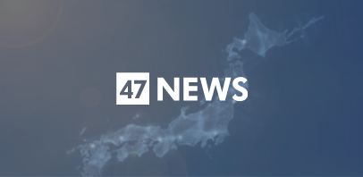 北海道鶴居村の給餌場に飛来した国の特別天然記念物タンチョウ＝昨年2月