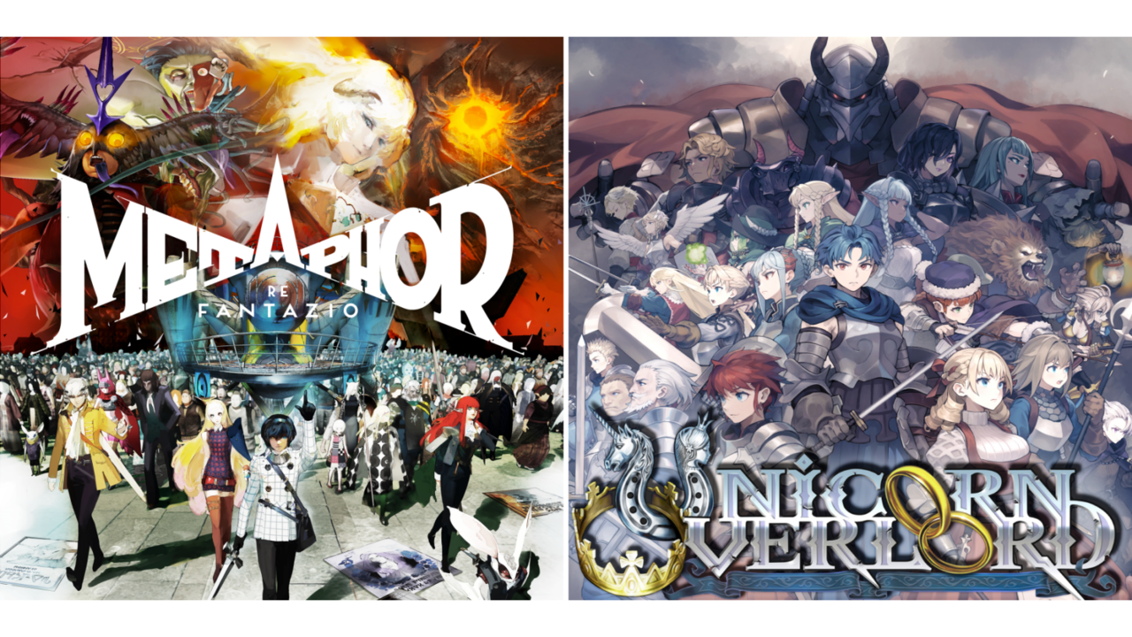 『メタファー』『ユニコーンオーバーロード』50%オフ、『ペルソナ5 ザ・ロイヤル』が70%オフで買える。アトラスのセールが3月25日まで開催中