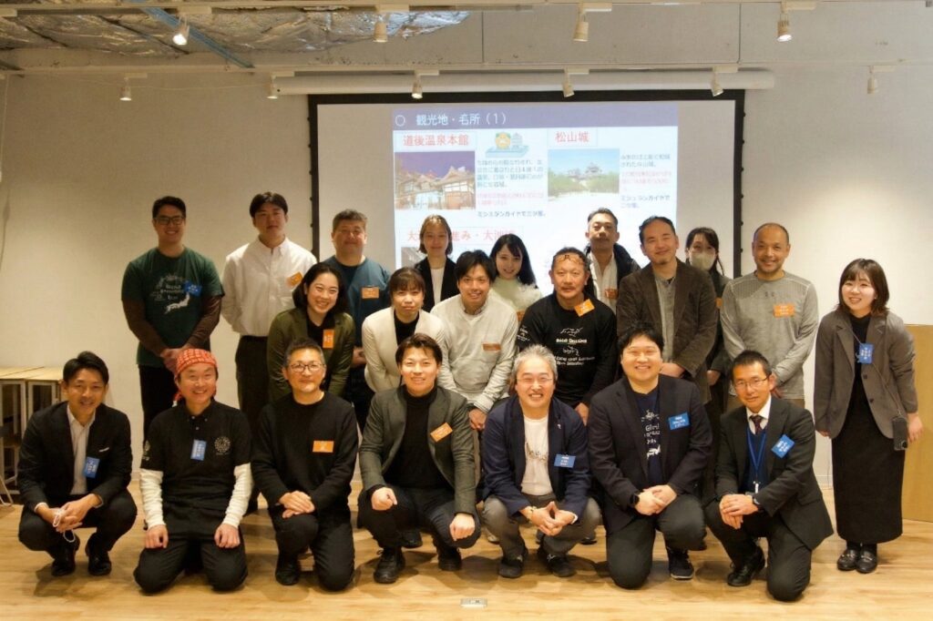 事業共創カンパニーRelic、愛媛県の中小企業と都市部人材を繋ぐ「愛媛イノベーションステイ」を開催 | PR TIMES STORY | 生活情報 | くらし