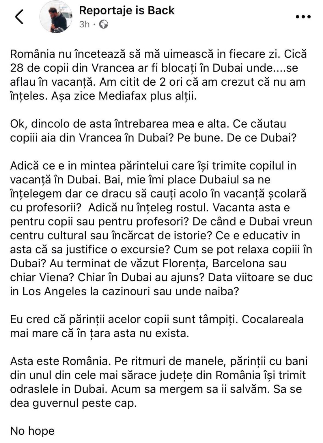 修学旅行…ドバイへ