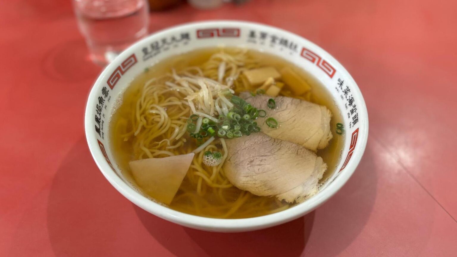 【高松市】ハム入りあっさり懐かしい味わいの鶏ガラ醤油ラーメン♪カウンターのみのラーメン店（鈴木広子） - エキスパート - Yahoo!ニュース