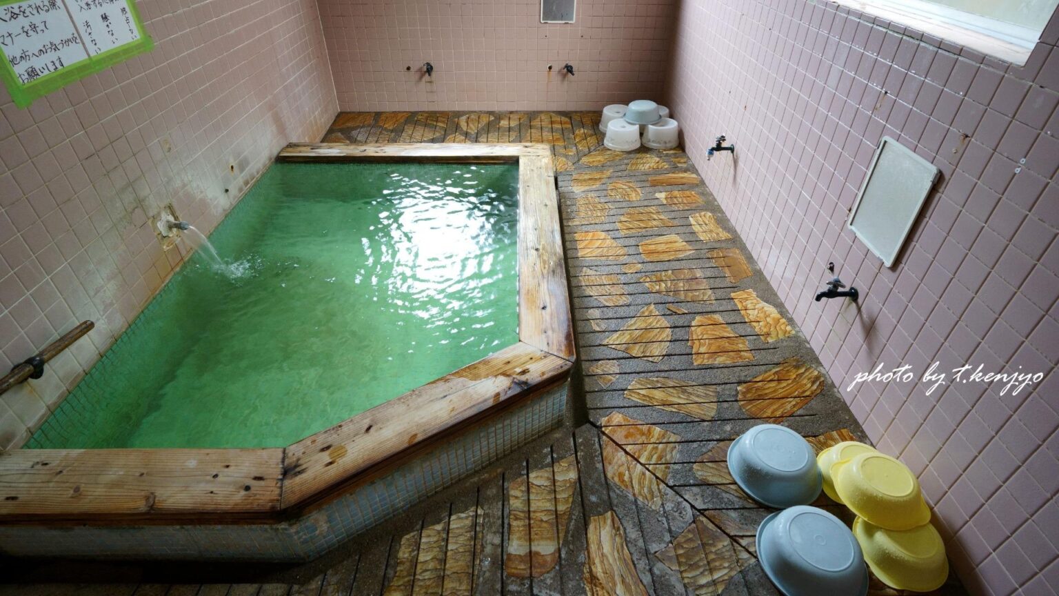 入浴200円＋ランチ700円！鹿児島の『1,000円でお釣りが来る』コスパ最強の温泉食堂が凄すぎる（権丈俊宏） - エキスパート - Yahoo!ニュース