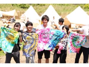 【和歌山県有田市】子どもも大人も楽しめる無人島野外フェス「MUJINTO cinema CAMP JINOSHIMA」開催！ - STRAIGHT PRESS[ストレートプレス]