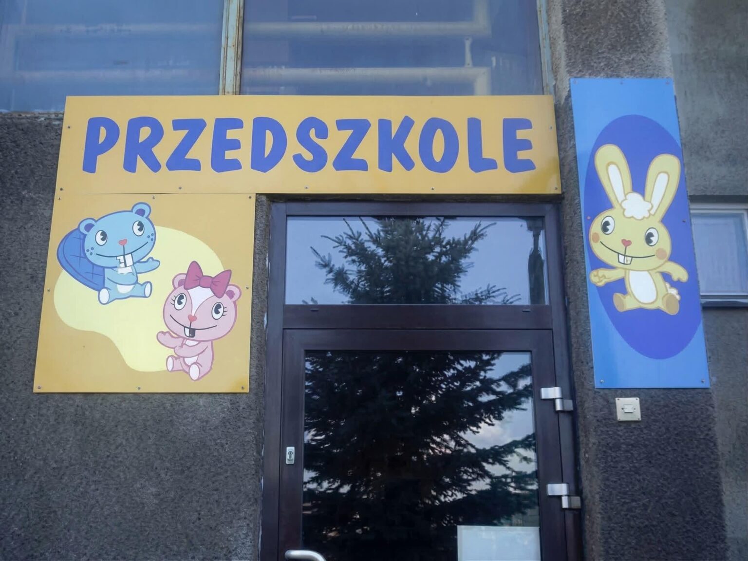 この場所が好きですか？