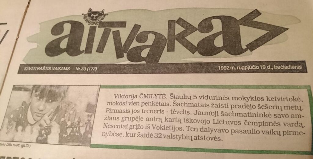 子ども向けプレスについては