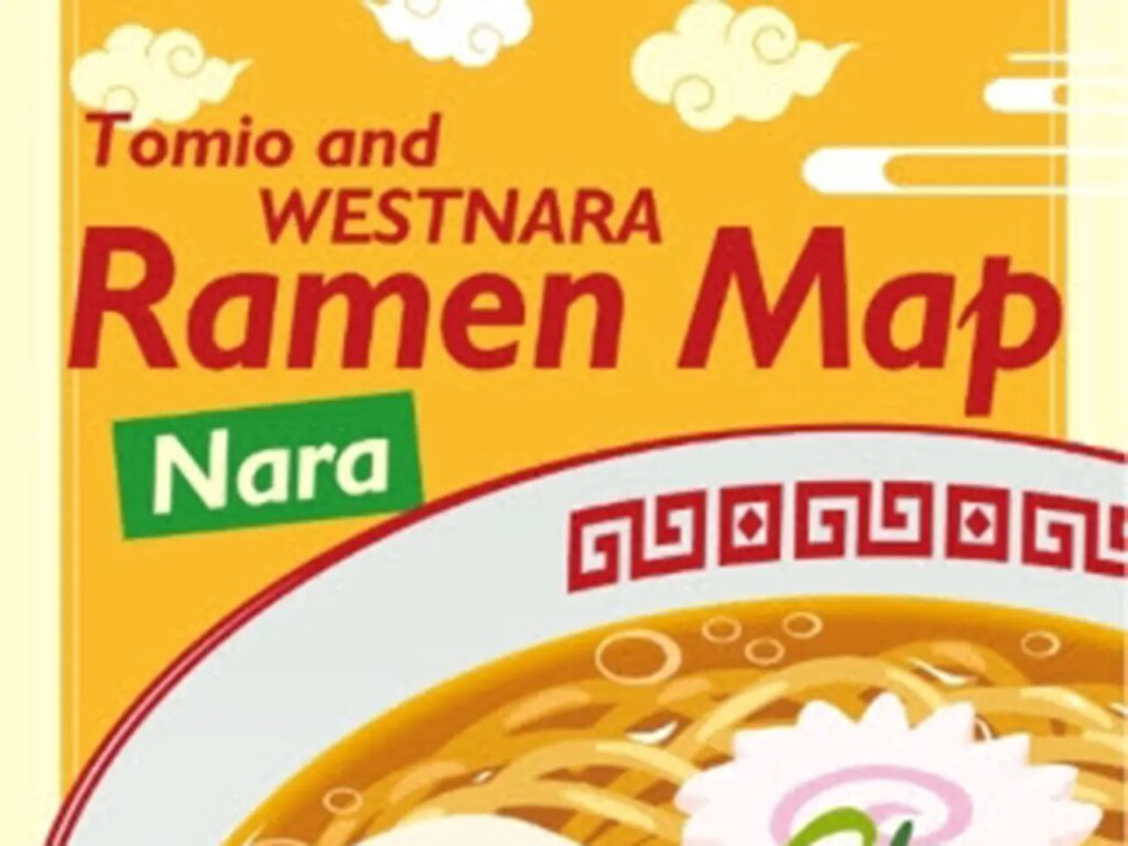 【奈良市】選ばれた8店舗は？ 奈良の“ラーメン激戦区・富雄”を世界へ。英語版「Tomio and WESTNARA Ramen Map」が発行