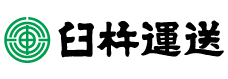 松岡クラブが結んだ、大分南バレーボール部2人の友情物語 【大分県】