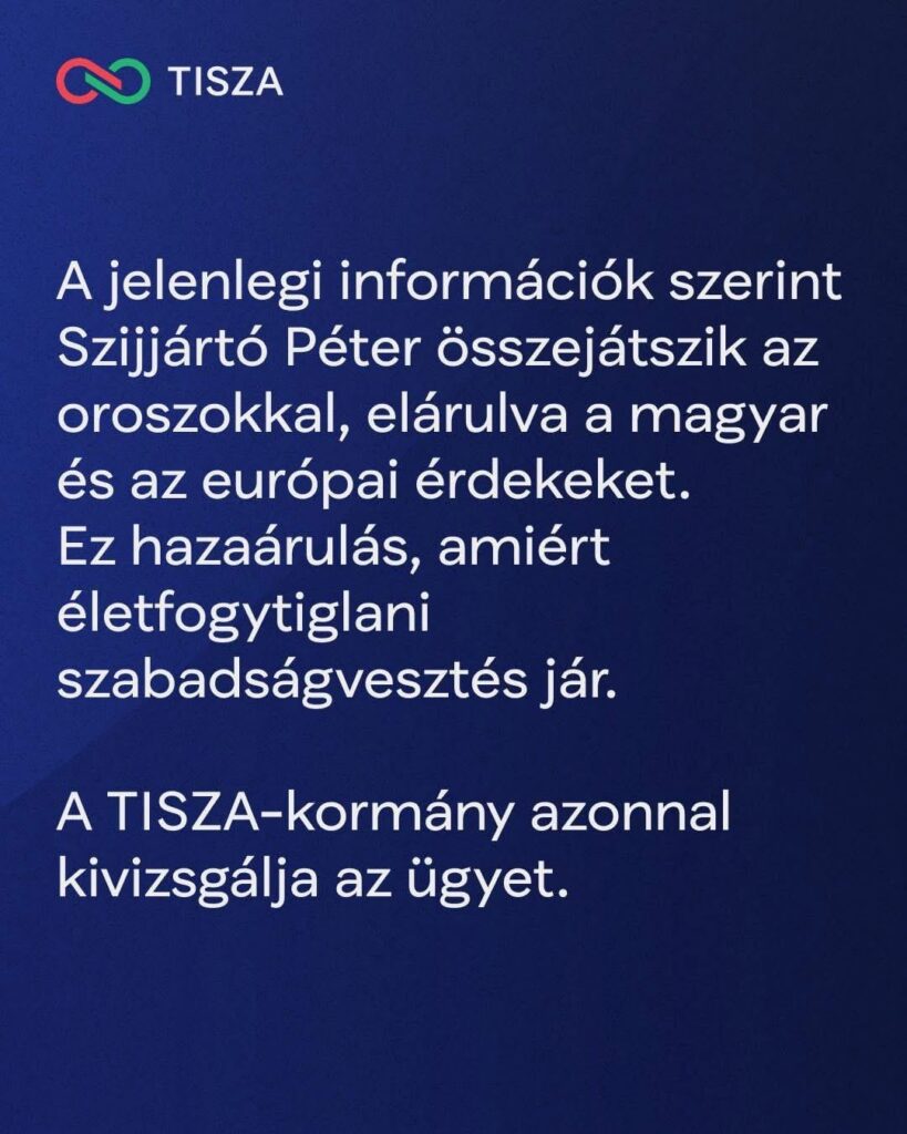 ペテル・マジャールとティサの反応は、誰もが知っていたことが証明されたというものだった。シヤルトとヴィクトル・オルバンが国を裏切って、モスクワの上司に報告しているのだ。