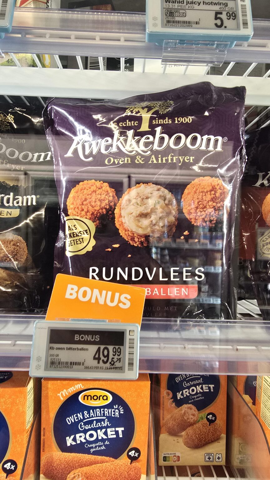 ビターバルクライシス