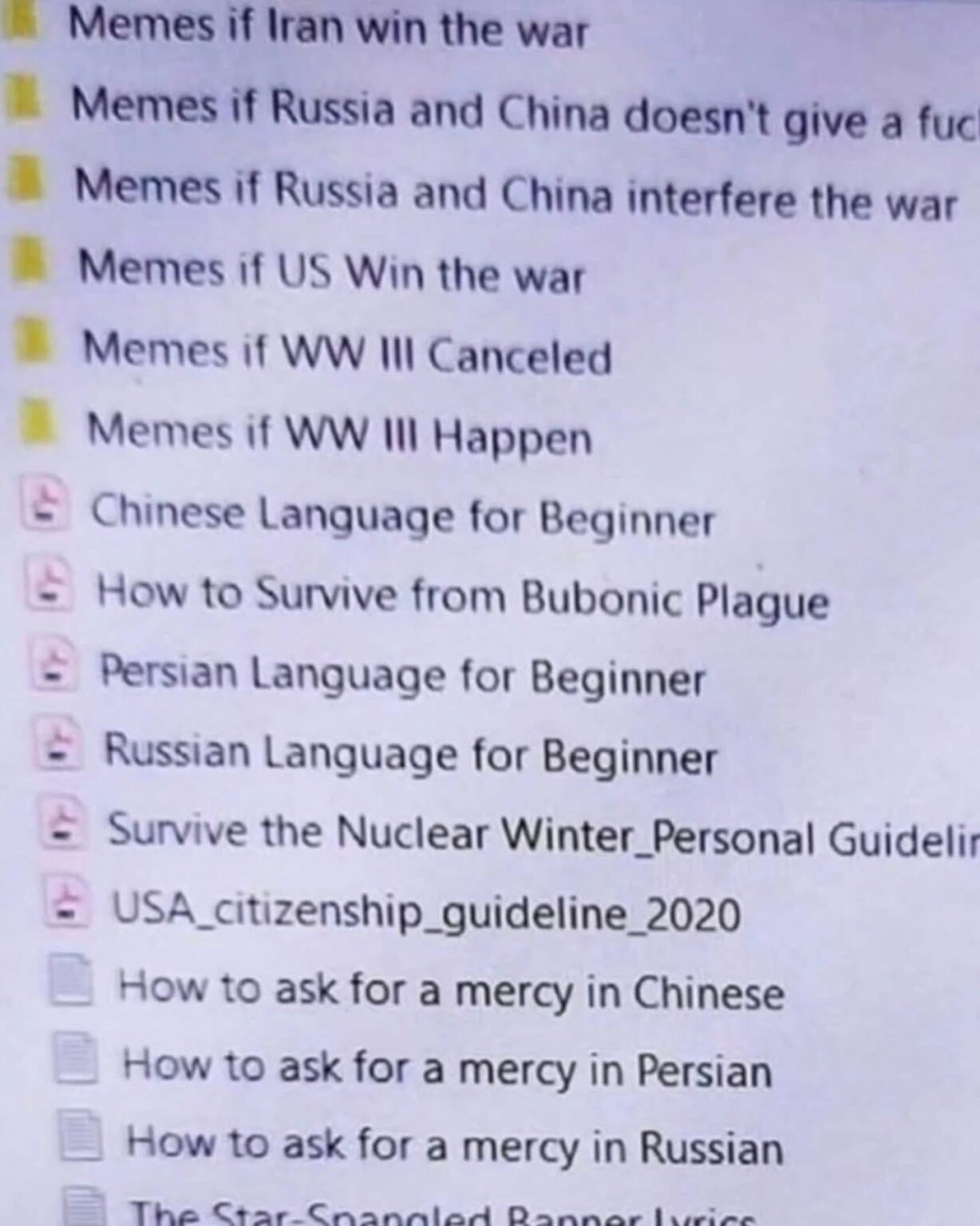 運に頼らないでください