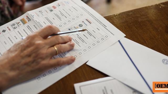 201人の「賛成」により移民のための郵便投票が承認された