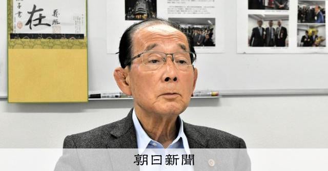 原田元環境相、旧統一教会名称変更を国に要求「選挙で世話に、当然」：朝日新聞