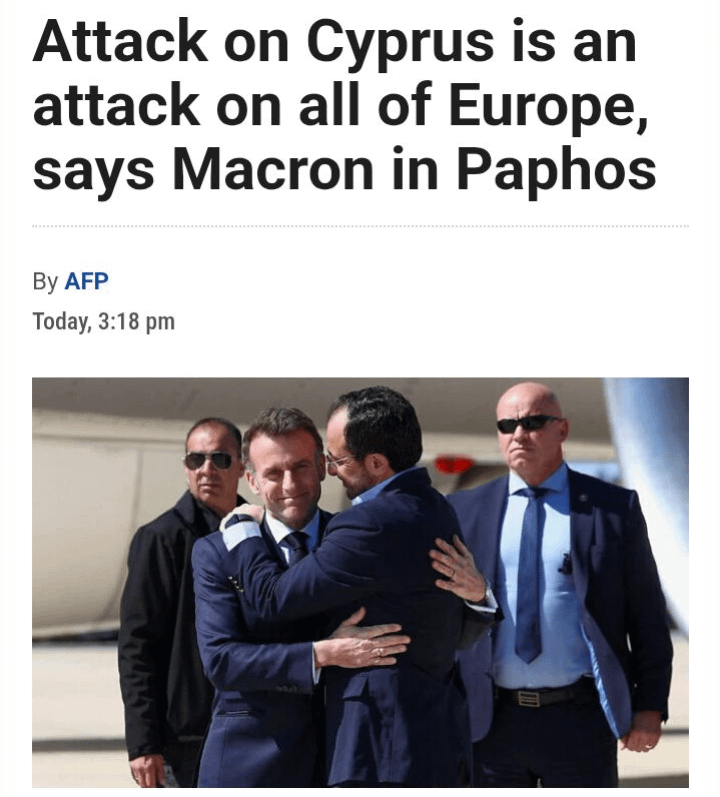 🇨🇵🇬🇷🇨🇾💪💪 マクロン:「キプロスの防衛は、隣国、パートナー、友人であるギリシャにとって明らかに重要な問題であるが、フランス、そして欧州連合にとっても重要な問題である。我々はあらゆる『敵対的行為者』に対して共に対応する。これを回避する方法はない。」