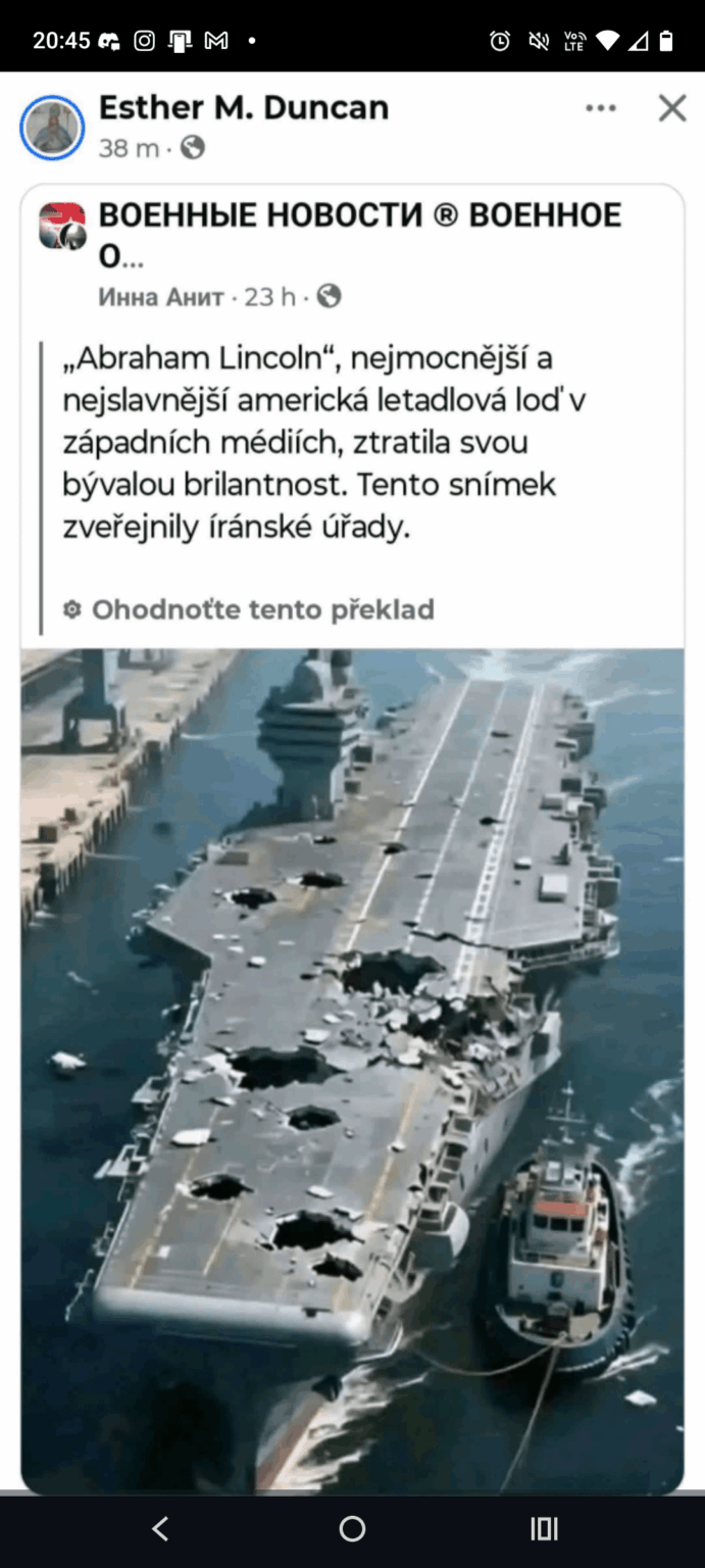 なるほど！檻が落ちた！アメリカ当局はこれに気付かなかった！