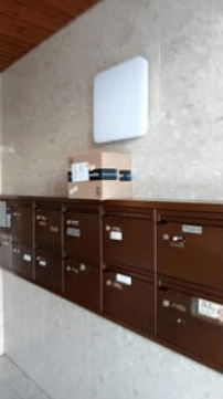 プランザー納品確認