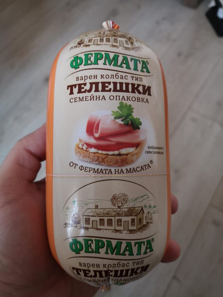 牛肉が入っていないビーフサラミを買いました。