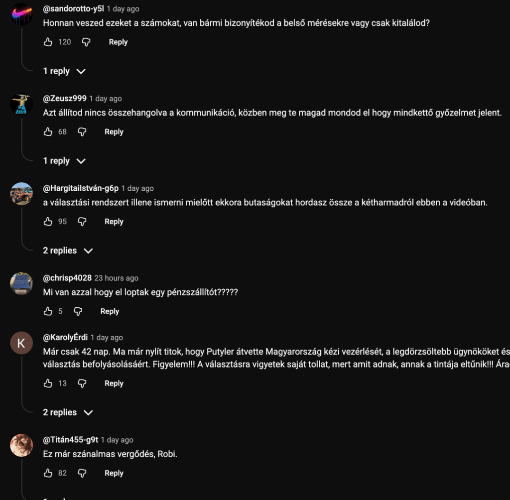 ロシアのボットが到着