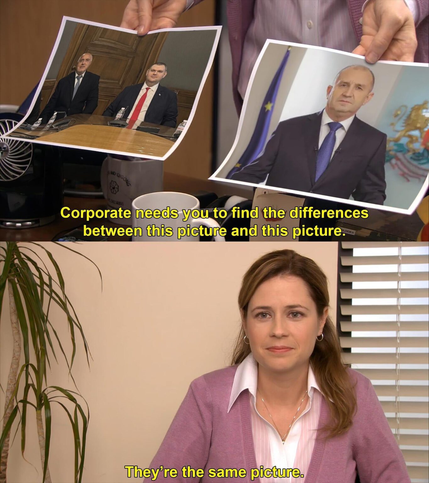 救世主 vol. 69はここにあります！