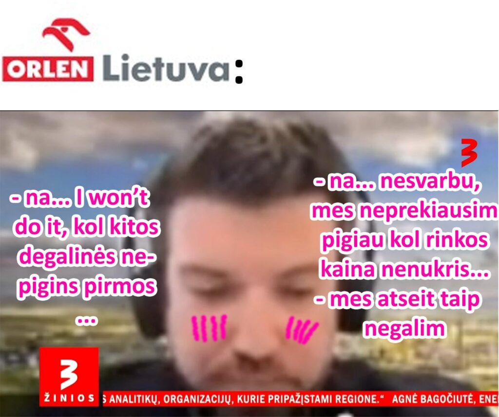 燃料はすでに予備から追加されていますが、次の理由により十分ではありません。