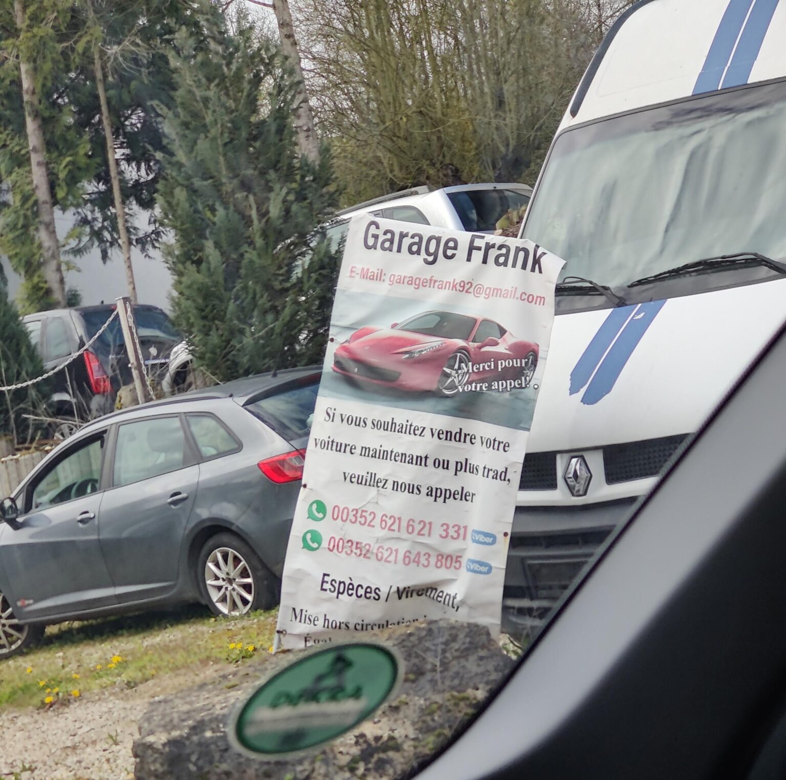 私は彼を見つけました