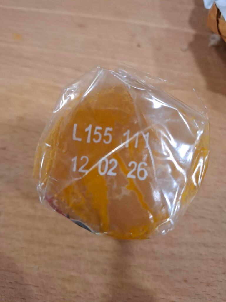 熟したオロモウカキ