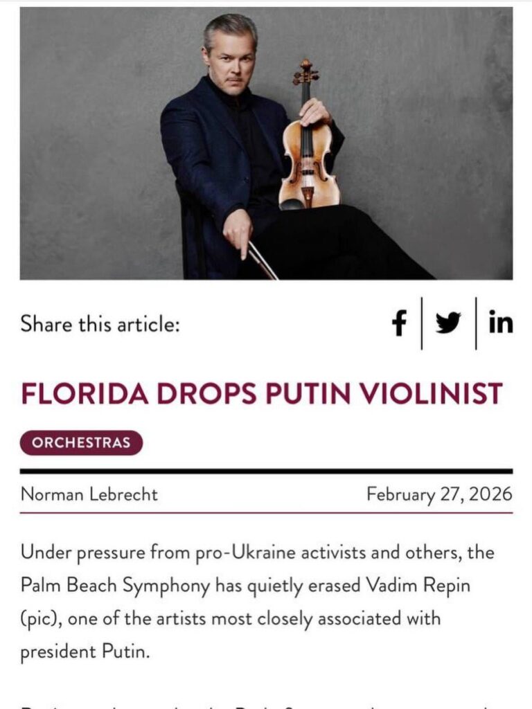 ウェストパームビーチで行われたロシアのヴァイオリニスト、ワディム・レーピンのコンサートは、米国のウクライナ人活動家らの連携した取り組みのおかげで中止となった。