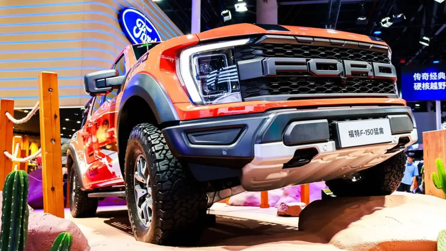 フォードF-150ラプターがヨーロッパで販売、価格は米国の倍