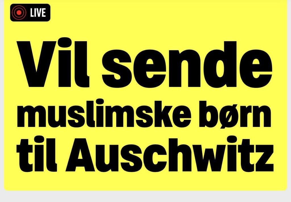 今年最悪のクリックベイトタイトル