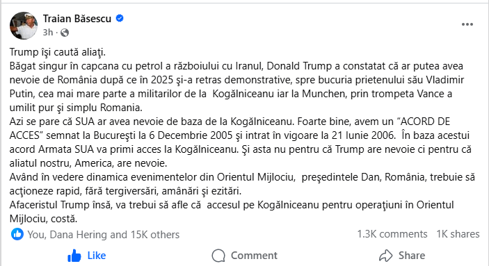 サベージベース