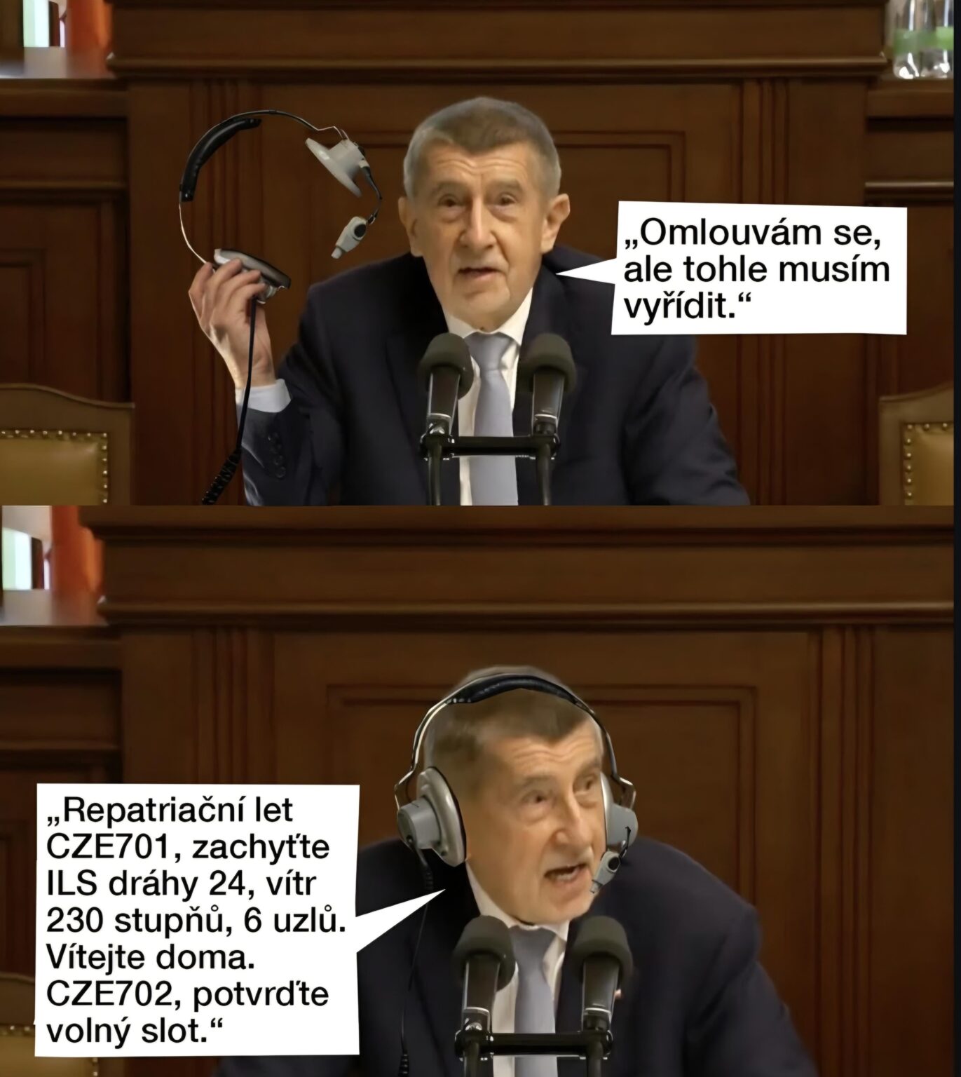 危機指令担当者