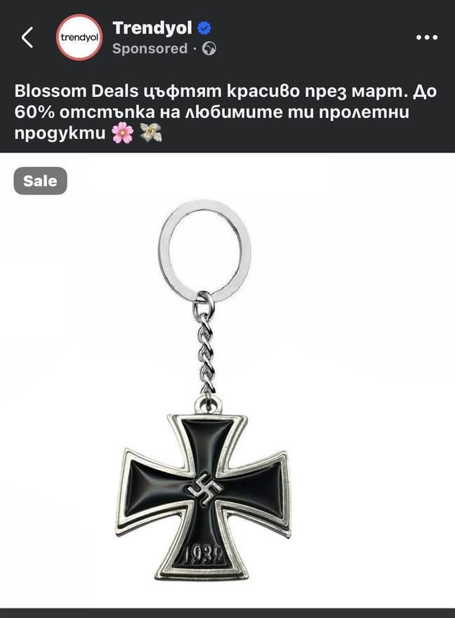 春にぴったりの商品です❤️🙋🏻‍♂️