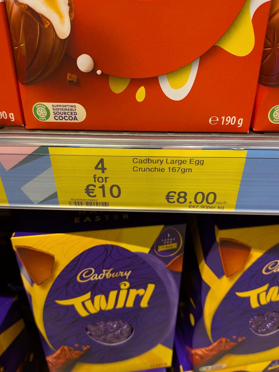 砂丘でのイースターエッグの価格